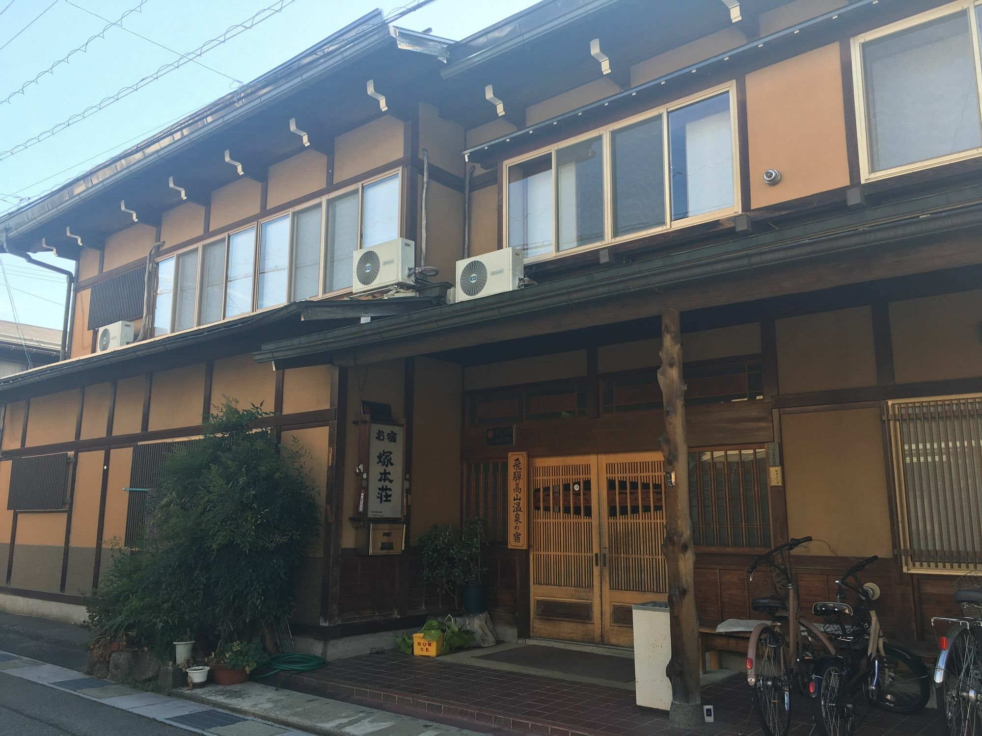 Hôtel Tsukamoto Sou à Takayama  Extérieur photo